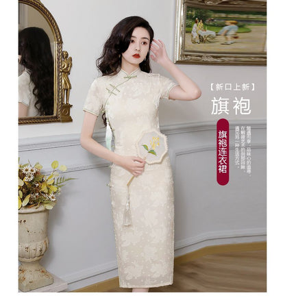 Short-Sleeve Chiffon Midi Qipao
