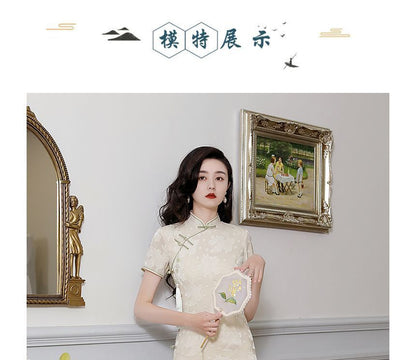 Short-Sleeve Chiffon Midi Qipao