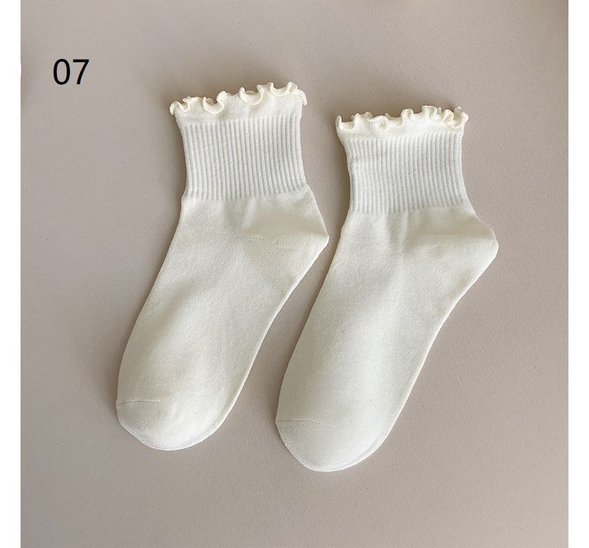 Set of 4: Frill Trim Socks