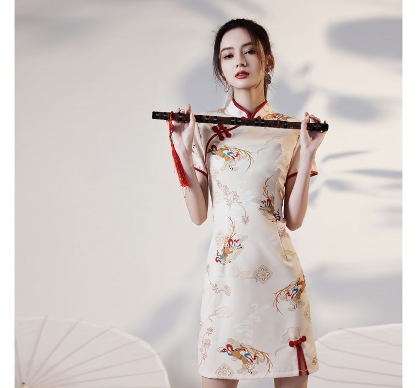 Short-Sleeve Deer Print Qipao