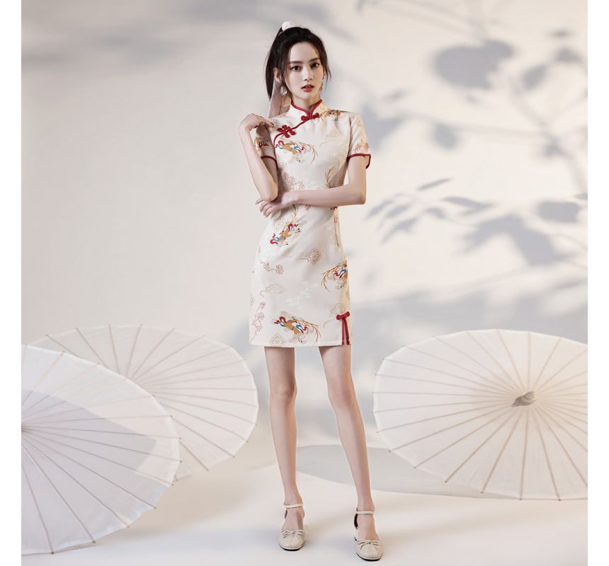 Short-Sleeve Deer Print Qipao