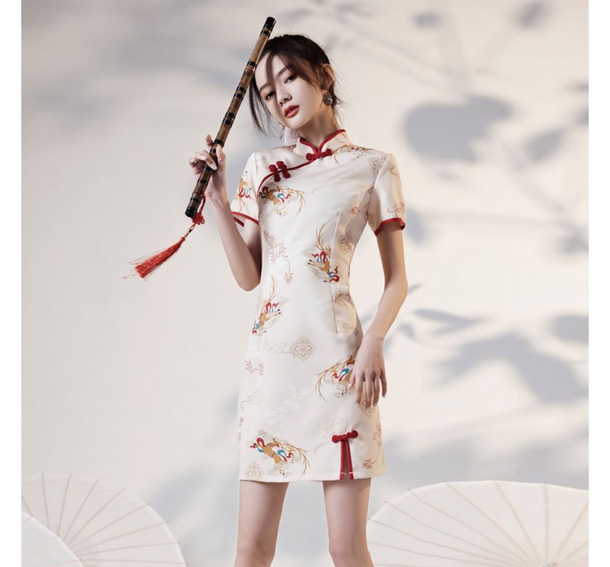Short-Sleeve Deer Print Qipao