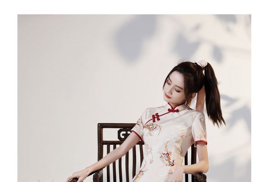 Short-Sleeve Deer Print Qipao