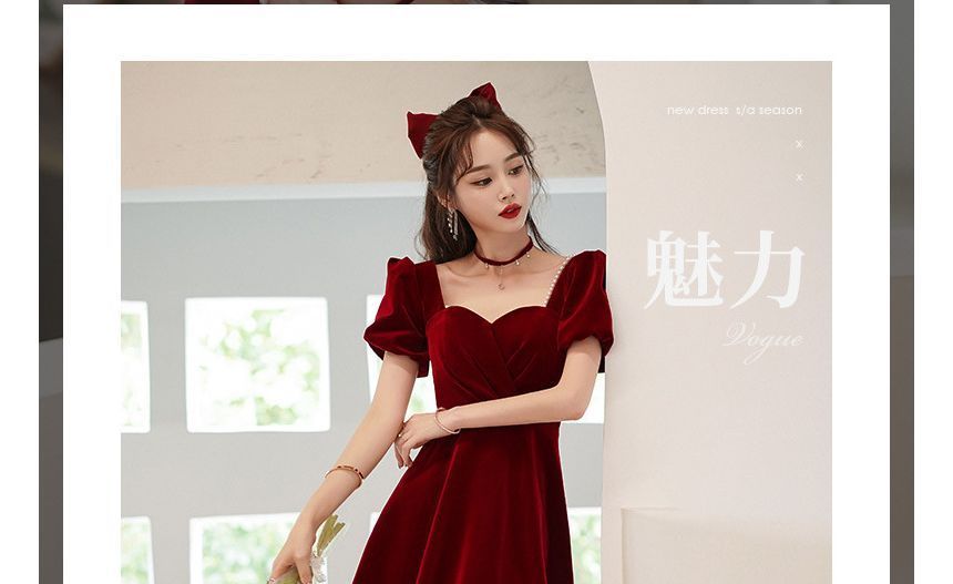 Puff-Sleeve A-Line Cocktail Dress