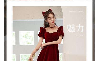 Puff-Sleeve A-Line Cocktail Dress