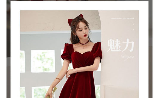 Puff-Sleeve A-Line Cocktail Dress