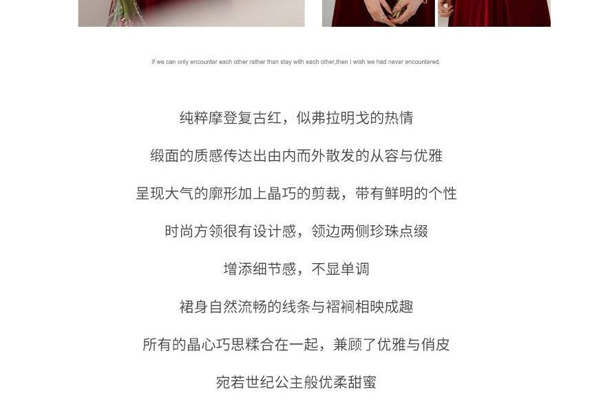 Puff-Sleeve A-Line Cocktail Dress