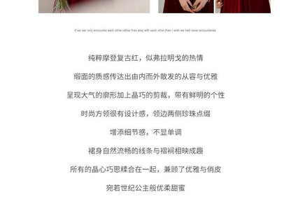 Puff-Sleeve A-Line Cocktail Dress