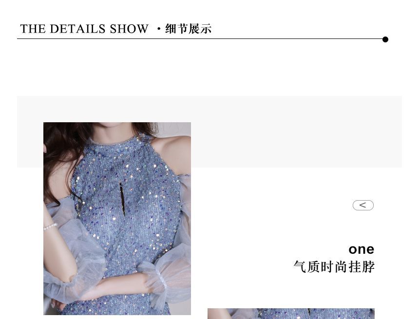 Cold-Shoulder Evening Sheath Sequin Gown