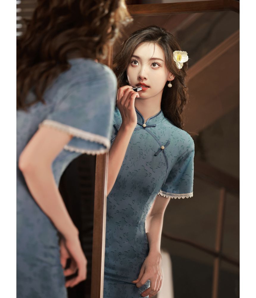 Short-Sleeve Lace Trim Qipao