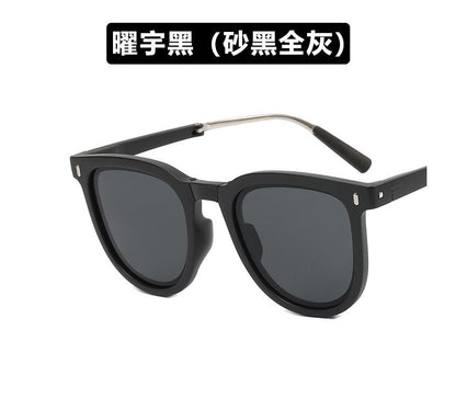 Retro Foldable Sunglasses / Sunglass Case