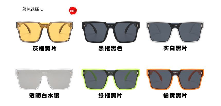 Lettering Retro Sunglasses