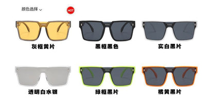 Lettering Retro Sunglasses