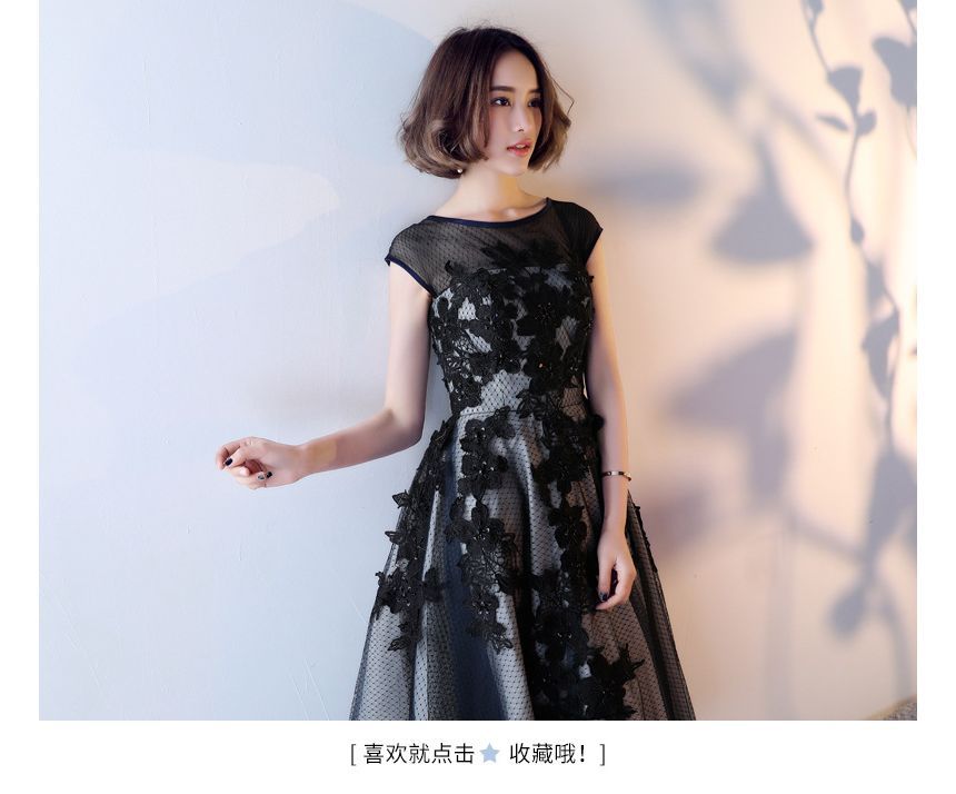 Evening Lace A-Line Gown