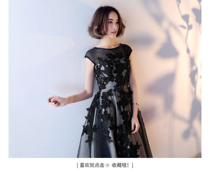 Evening Lace A-Line Gown