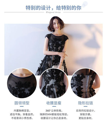 Evening Lace A-Line Gown