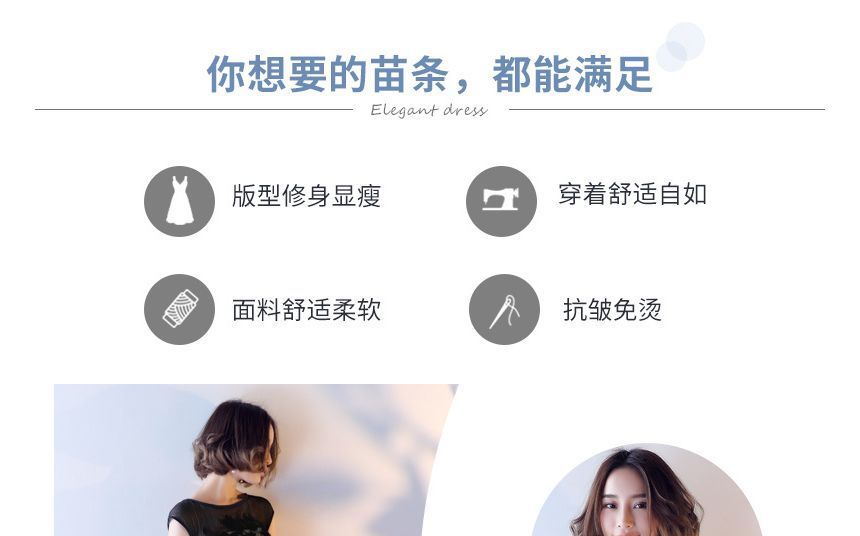 Evening Lace A-Line Gown