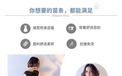 Evening Lace A-Line Gown