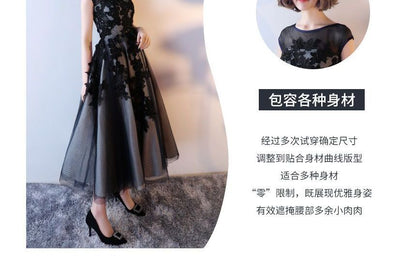 Evening Lace A-Line Gown