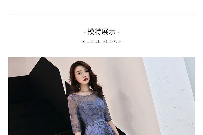 / Cocktail Gown Dress Evening A-Line Mesh