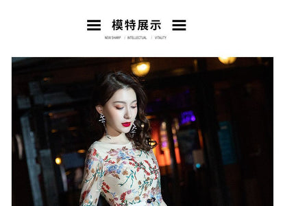 Elbow-Sleeve Floral A-Line Cocktail Dress