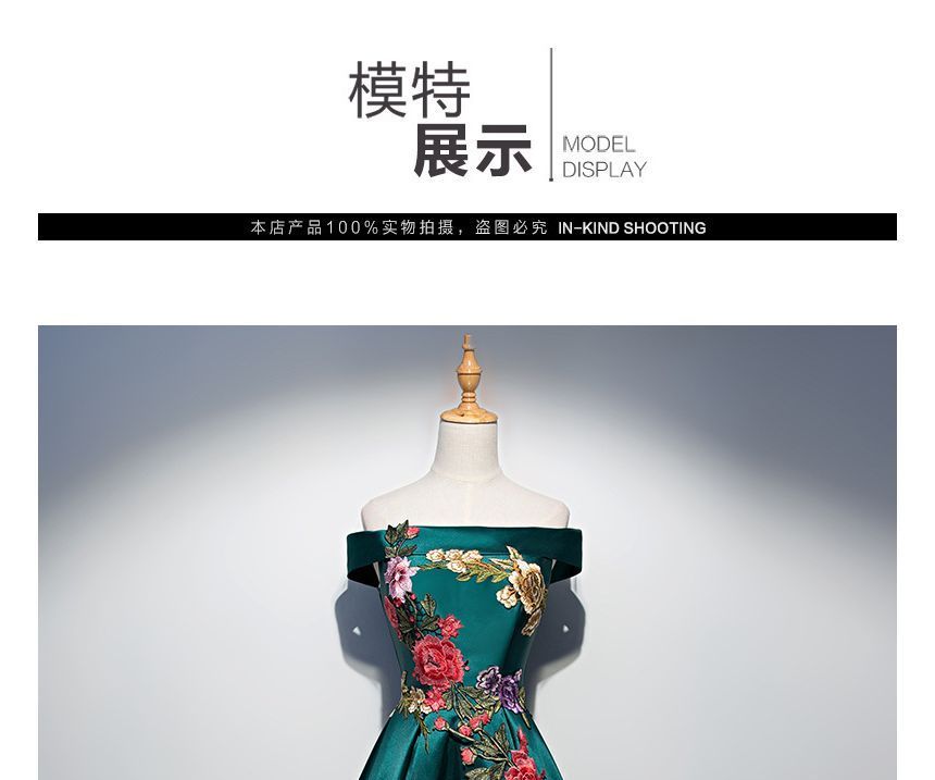 Cocktail / Gown Embroidered Dress Evening Off-Shoulder A-Line