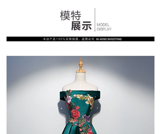 Off-Shoulder Embroidered A-Line Cocktail Dress / Evening Gown