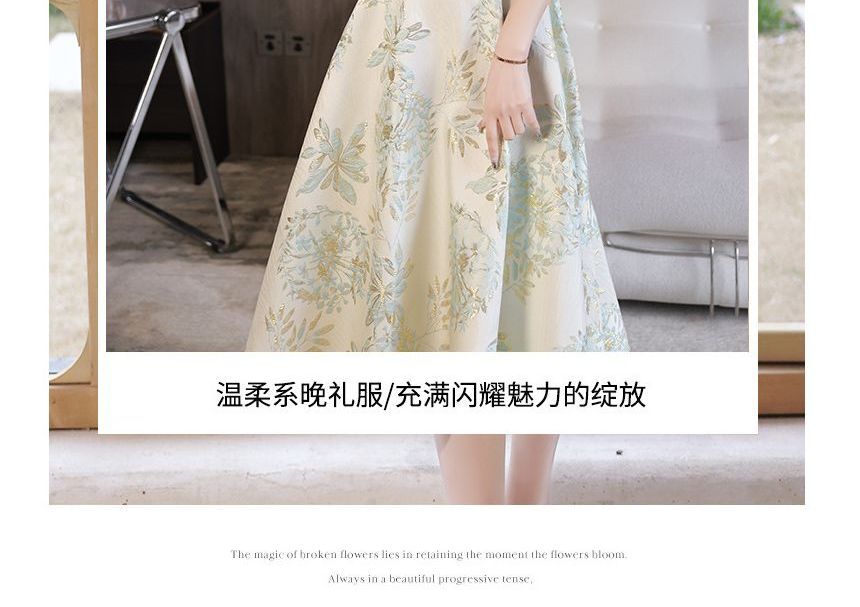 Short-Sleeve Floral Embellished Midi Cocktail Dress