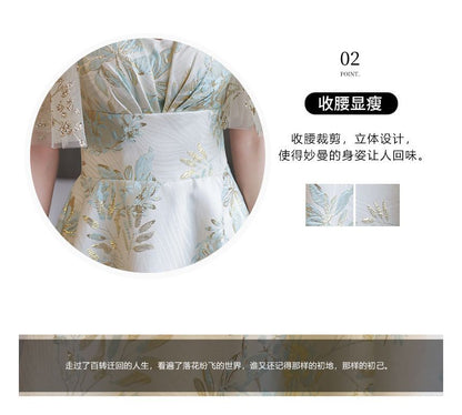 Short-Sleeve Floral Embellished Midi Cocktail Dress