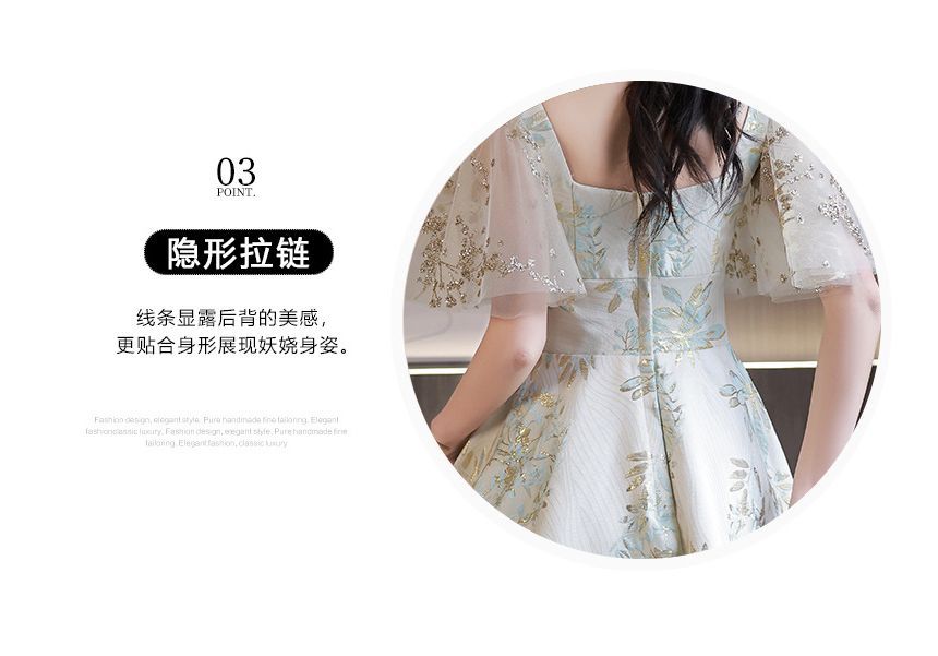 Short-Sleeve Floral Embellished Midi Cocktail Dress