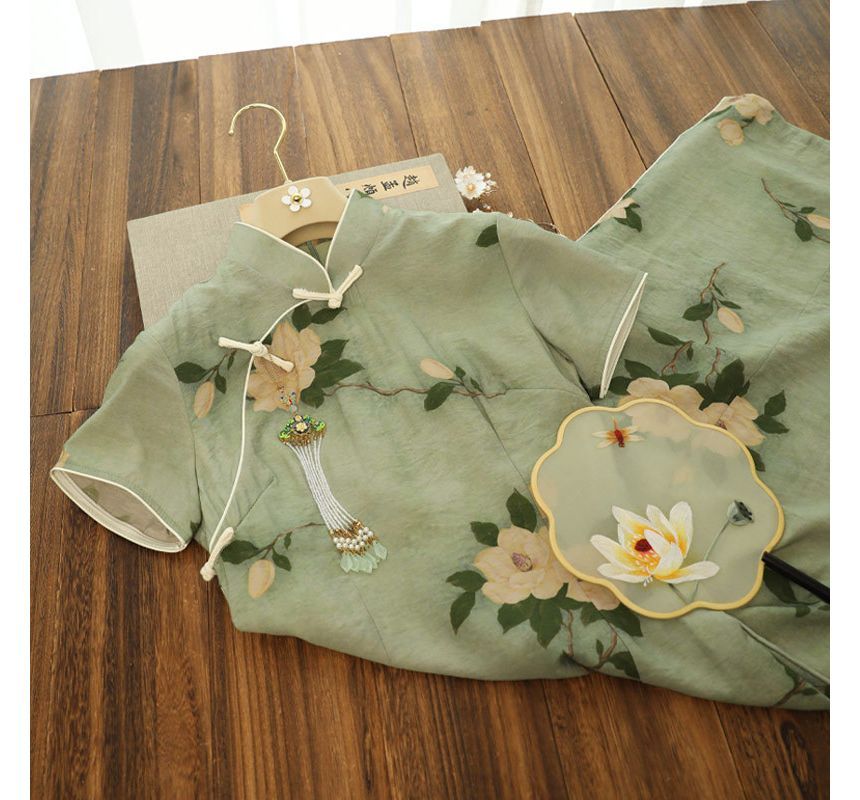 Short-Sleeve Fruit Print Midi Qipao