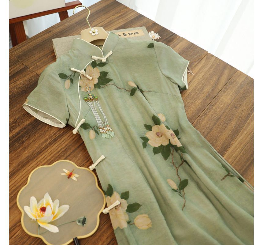 Short-Sleeve Fruit Print Midi Qipao