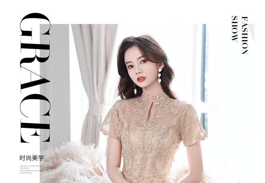 Short-Sleeve Embroidered Cocktail Dress