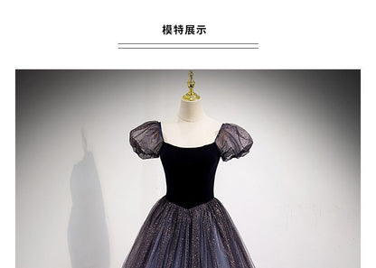 Glitter Evening A-Line Gown Square-Neck