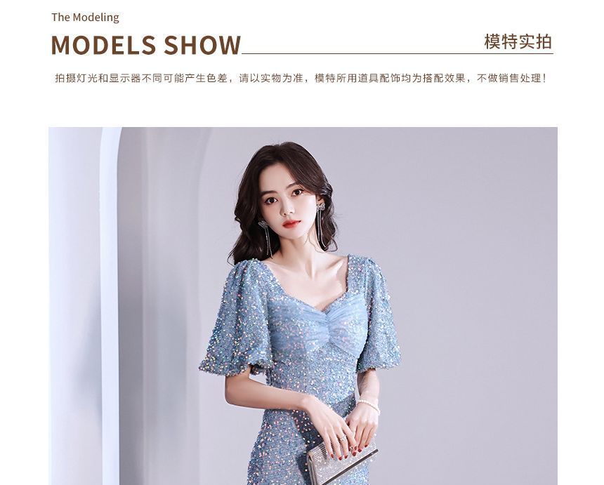 Mermaid Glitter Gown V-Neck Evening