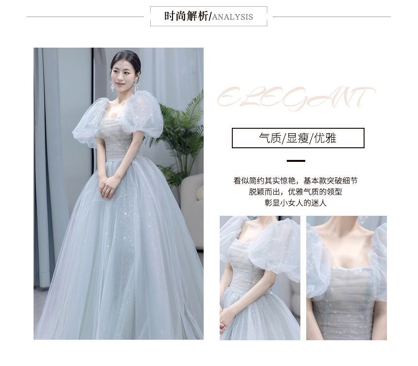 Glitter Gown Evening Square-Neck A-Line