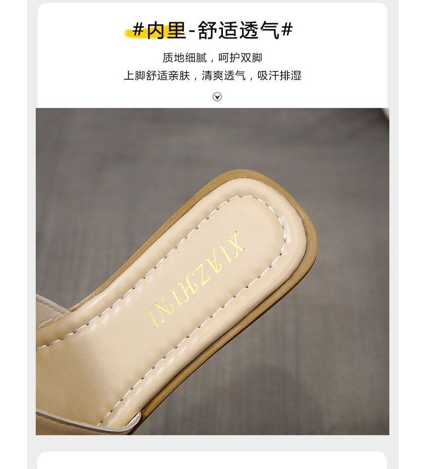 Bow Accent Slide Sandals