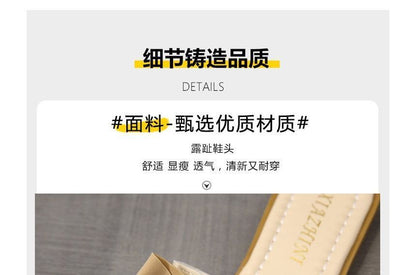 Bow Accent Slide Sandals