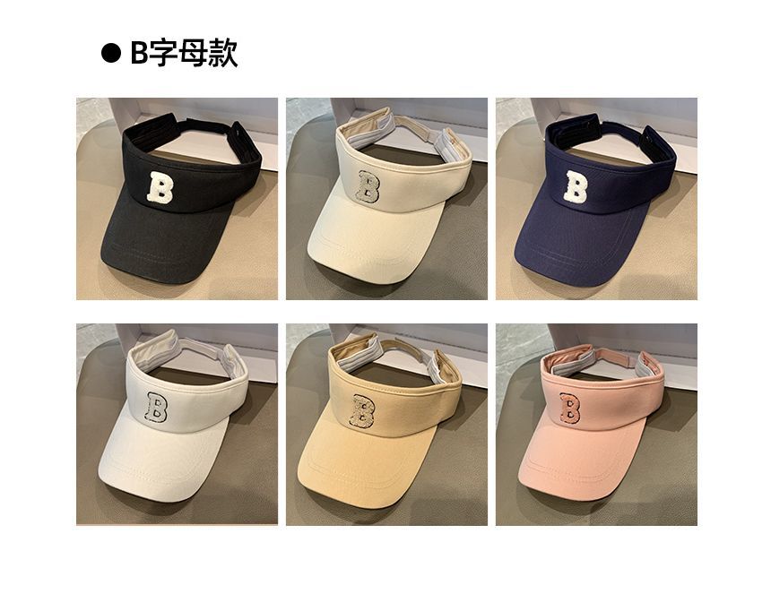 Letter B Visor Hat