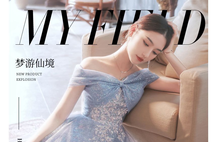 Off-Shoulder Embellished Mesh Maxi Cocktail Dress