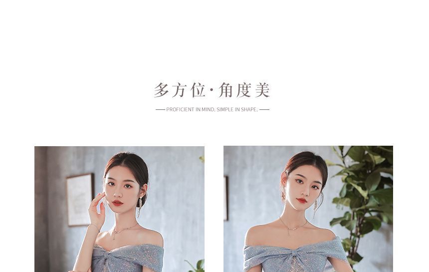 Off-Shoulder Embellished Mesh Maxi Cocktail Dress