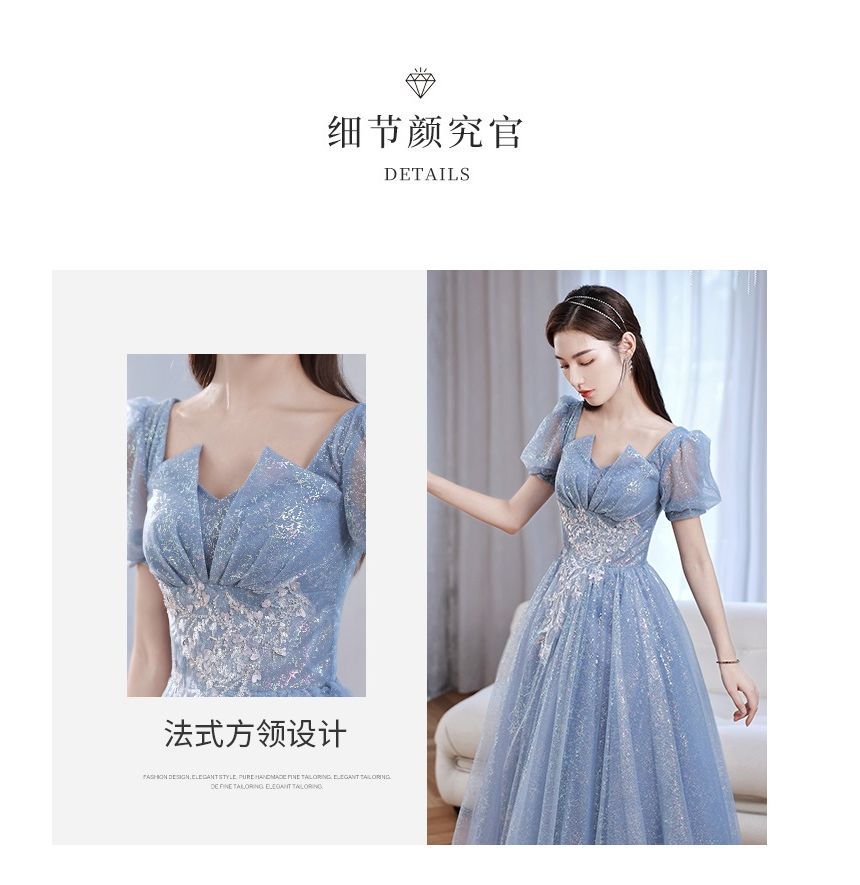 Puff-Sleeve Glitter Mesh Maxi Cocktail Dress