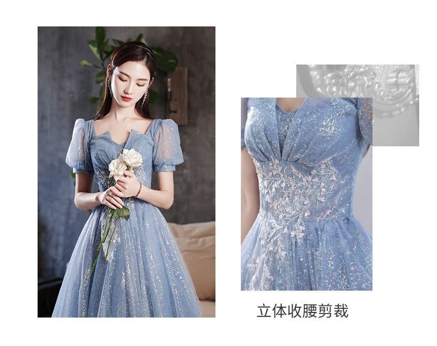 Puff-Sleeve Glitter Mesh Maxi Cocktail Dress