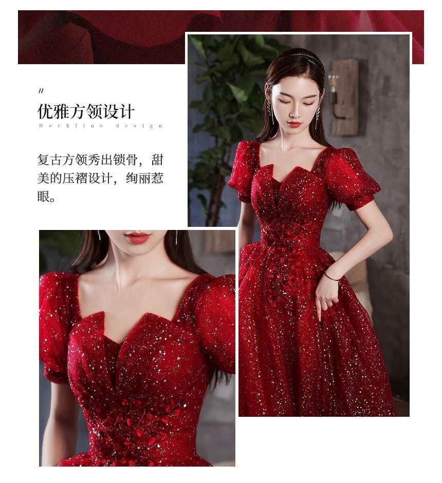 Puff-Sleeve Glitter Mesh Maxi Cocktail Dress (Various Designs)