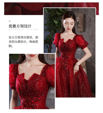 Puff-Sleeve Glitter Mesh Maxi Cocktail Dress (Various Designs)