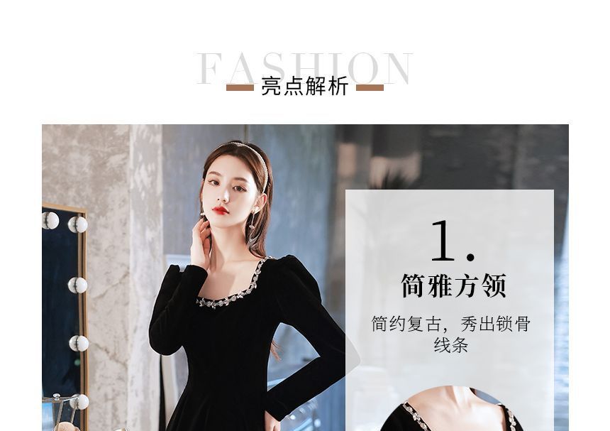 Long-Sleeve Rhinestone Trim Cocktail Dress (Various Designs)