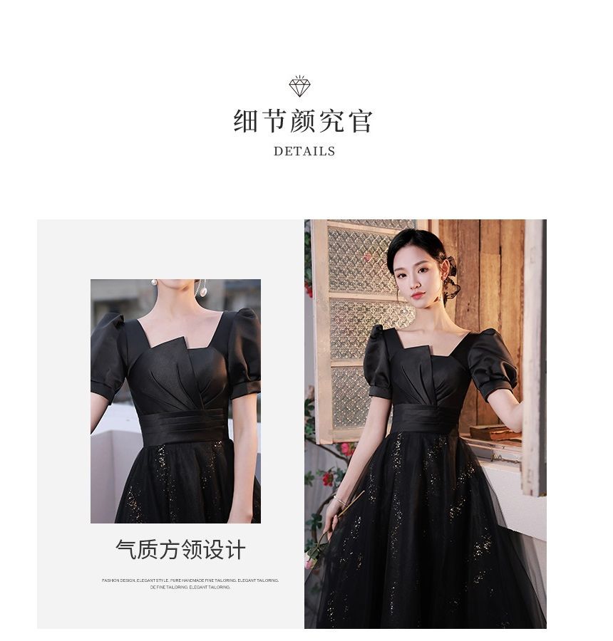 Short-Sleeve Glitter Mesh Cocktail Dress (Various Designs)