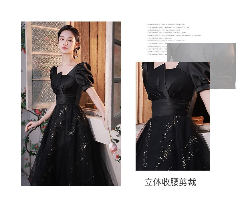 Short-Sleeve Glitter Mesh Cocktail Dress (Various Designs)