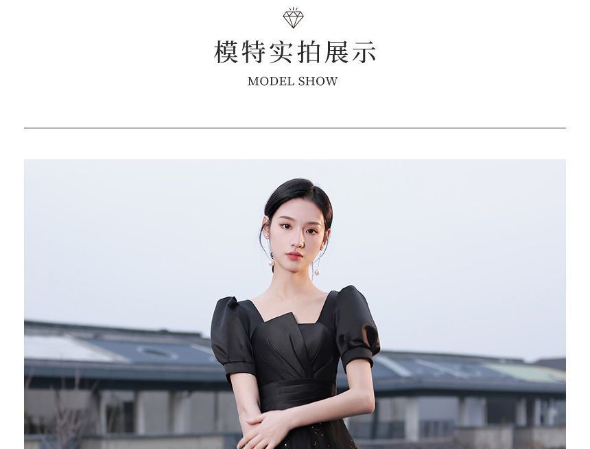 Short-Sleeve Glitter Mesh Cocktail Dress (Various Designs)