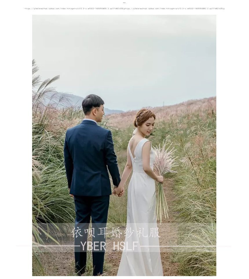 Mermaid Sleeveless Gown Wedding